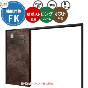 s[J[CΉLtyTtz LIXIL @\和FK ǁF|Xgdl(^) t[FO^Cv(PF) |XgFȂ(PF) @\|[ NV |Xg ߍ ˌėp 