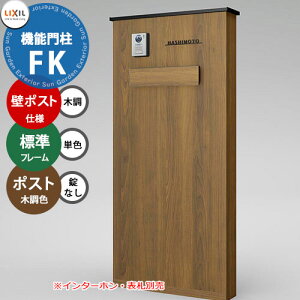 s[J[CΉLtyTtz LIXIL @\和FK ǁF|Xgdl(ؒF) t[FW^Cv(PF) |XgFȂ(ؒF) @\|[ NV |Xg ߍ ˌėp 