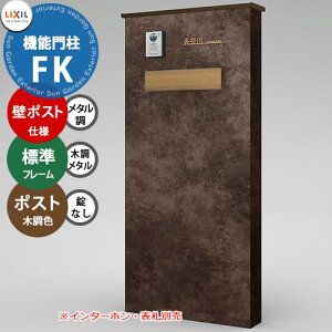 s[J[CΉLtyTtz LIXIL @\和FK ǁF|Xgdl(^) t[FW^Cv(ؒE^) |XgFȂ(ؒF) @\|[ NV |Xg ߍ 