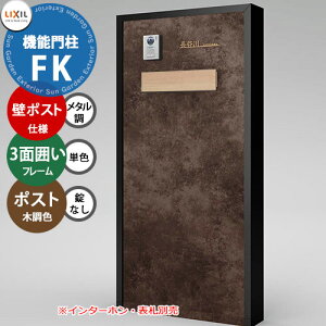 s[J[CΉLtyTtz LIXIL @\和FK ǁF|Xgdl(^) t[F3ʈ͂^Cv(PF) |XgFȂ(ؒF) @\|[ NV |Xg ߍ ˌ