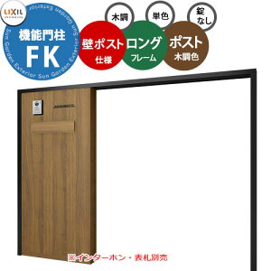 s[J[CΉLtyTtz LIXIL @\和FK ǁF|Xgdl(ؒF) t[FO^Cv(PF) |XgFȂ(ؒF) @\|[ NV |Xg ߍ ˌėp 