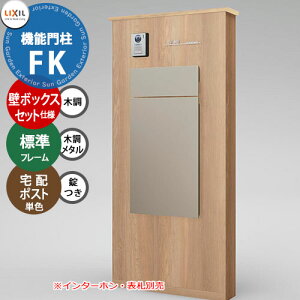 s[J[CΉLtyTtz LIXIL @\和FK ǁF{bNXZbgdl(ؒF) t[FW^Cv(ؒE^) {bNXZbgKN(PF) z{bNX NV |Xg 