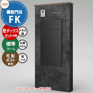 s[J[CΉLtyTtz LIXIL @\和FK ǁF{bNXZbgdl(^) t[FW^Cv(ؒE^) {bNXZbgKN(PF) z{bNX NV |Xg 