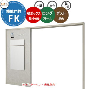 s[J[CΉLtyTtz LIXIL @\和FK ǁF{bNXZbgdl(ؒF) t[FO^Cv(PF) {bNXZbgKN(PF) z{bNX NV |Xg ߍ 