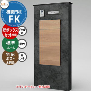 s[J[CΉLtyTtz LIXIL @\和FK ǁF{bNXZbgdl(^) t[FW^Cv(PF) {bNXZbgKN(ؒF) z{bNX NV |Xg ߍ 