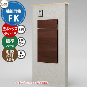 s[J[CΉLtyTtz LIXIL @\和FK ǁF{bNXZbgdl(ؒF) t[FW^Cv(ؒE^) {bNXZbgKN(ؒF) z{bNX NV |Xg 