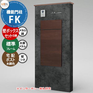 s[J[CΉLtyTtz LIXIL @\和FK ǁF{bNXZbgdl(^) t[FW^Cv(ؒE^) {bNXZbgKN(ؒF) z{bNX NV |X