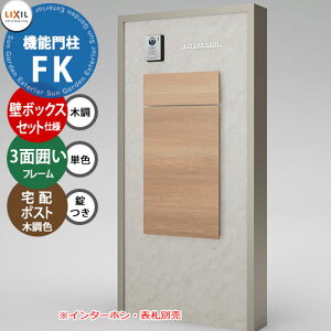 s[J[CΉLtyTtz LIXIL @\和FK ǁF{bNXZbgdl(ؒF) t[F3ʈ͂^Cv(PF) {bNXZbgKN(ؒF) z{bNX NV |Xg ߍ