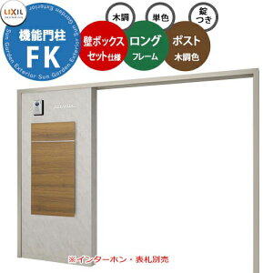 s[J[CΉLtyTtz LIXIL @\和FK ǁF{bNXZbgdl(ؒF) t[FO^Cv(PF) {bNXZbgKN(ؒF) z{bNX NV |Xg ߍ 