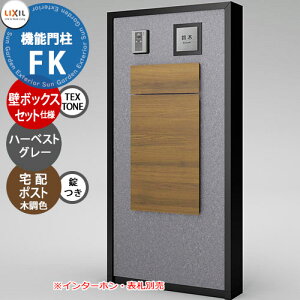 s[J[CΉLtyTtz LIXIL @\和FK ǁF{bNXZbgdl(n[xXgO[) t[F3ʈ͂^Cv(KF) {bNXZbgKN(ؒF) z{bNX NV |