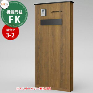 s[J[CΉLtyTtz LIXIL @\和FK ߃Zbg3-2 ǁF|Xgdl I[N+VCO[+v[zCg @\|[ NV |Xg ߍ ˌėp e