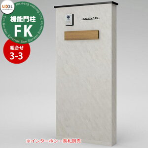 s[J[CΉLtyTtz LIXIL @\和FK ߃Zbg3-3 ǁF|Xgdl m[uXg[+ubN+`F[Ebh+ubN @\|[ NV |Xg ߍ 