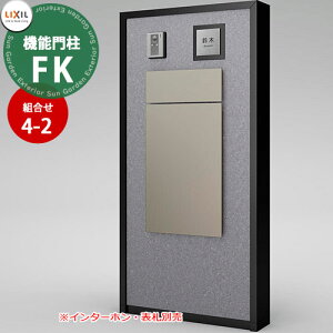s[J[CΉLtyTtz LIXIL @\和FK ߃Zbg4-2 ǁF{bNXZbgdliEJjn[xXgO[+VCO[ z{bNX NV |Xg ߍ 
