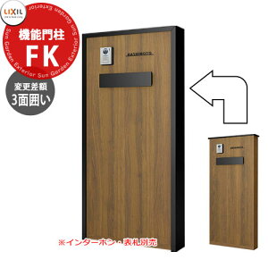 LIXIL @\和FK ߃Zbgp@3ʈ͂^Cvނ̂ zîߖ{̂Ɠ̂ݔ̔ z{bNX NV |Xg ߍ ˌėp e TOEX ̌^ O