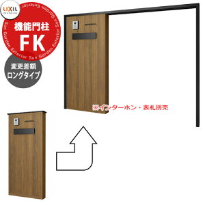 LIXIL @\和FK ߃Zbgp@O^Cvނ̂ zîߖ{̂Ɠ̂ݔ̔ z{bNX NV |Xg ߍ ˌėp e TOEX ̌^ O