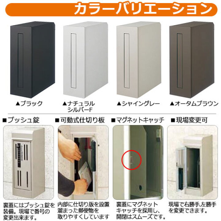 楽天市場】《メーカー修理対応有》【無料☆特典付】LIXIL エクスポスト 