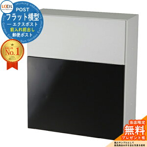 s[J[CΉLtyTtz |Xg Ǌ| LIXIL GNX|Xg tbg^|Xg OOo F C[WFX^[ubN NV Xփ|Xg Ǖt ǖ |[