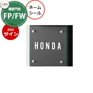 LIXIL @\和FP @\和FP/FW p KXTC l[V[^Cv NV GgX 킢   N[ ˌ   tH[ N[ Vv