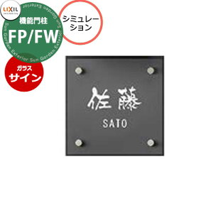 LIXIL @\和FP @\和FP/FW p KXTC V~[VΉ^Cv NV GgX 킢   N[ ˌ   tH[ N[ Vv