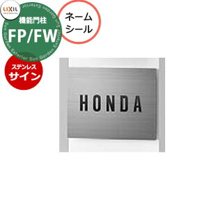 LIXIL @\和FP @\和FP/FW p XeXTC l[V[^Cv NV GgX 킢   N[ ˌ   tH[ N[ Vv