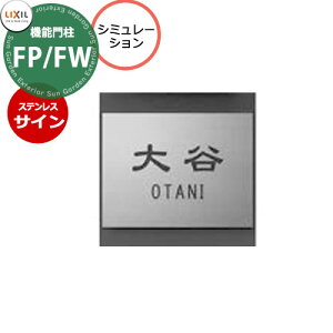 LIXIL @\和FP @\和FP/FW p XeXTC V~[VΉ^Cv NV GgX 킢   N[ ˌ   tH[ N[ V