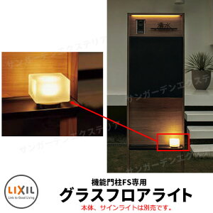 NV @\和FS pOXtACg+P[u TCCgZbgƓŵݔ̔ LIXIL Vv X֎ Xփ|Xg 和 |Xg ˌ   킢 z V V