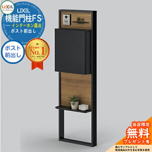 s[J[CΉLtyTtz NV @\和FS gݍ킹1 和+|XgOo+{[hpl+g[  N[ ^X֕Ή LIXIL Vv X֎ Xփ|Xg 