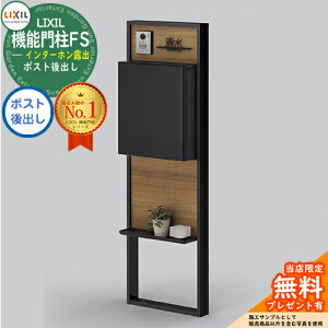 s[J[CΉLtyTtz NV @\和FS gݍ킹1 和+|Xgo+{[hpl+g[  N[ ^X֕Ή LIXIL Vv X֎ Xփ|Xg 