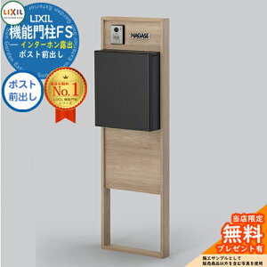 s[J[CΉLtyTtz NV @\和FS gݍ킹2 和+|XgOo+{[hpl  N[ ^X֕Ή LIXIL Vv X֎ Xփ|Xg 和 |