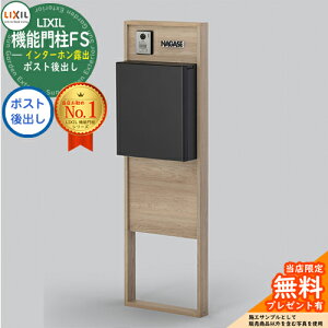 s[J[CΉLtyTtz NV @\和FS gݍ킹2 和+|Xgo+{[hpl  N[ ^X֕Ή LIXIL Vv X֎ Xփ|Xg 和 |