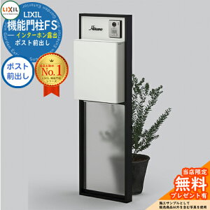 s[J[CΉLtyTtz NV @\和FS gݍ킹3 和+|XgOo+KXpl  N[ ^X֕Ή LIXIL Vv X֎ Xփ|Xg 和 |