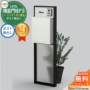 s[J[CΉLtyTtz NV @\和FS gݍ킹3 和+|Xgo+KXpl  N[ ^X֕Ή LIXIL Vv X֎ Xփ|Xg 和 |