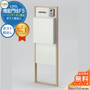 s[J[CΉLtyTtz NV @\和FS gݍ킹4 和+|XgOo+{[hpl  N[ ^X֕Ή LIXIL Vv X֎ Xփ|Xg 和 |