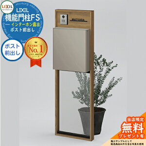 s[J[CΉLtyTtz NV @\和FS gݍ킹5 和+|XgOo+KXpl  N[ ^X֕Ή LIXIL Vv X֎ Xփ|Xg 和 |