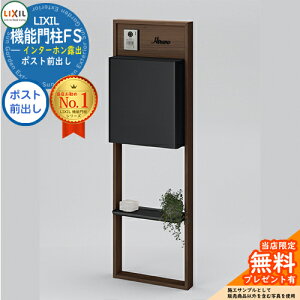 s[J[CΉLtyTtz NV @\和FS gݍ킹6 和+|XgOo+PƗpg[  N[ ^X֕Ή LIXIL Vv X֎ Xփ|Xg 和 |