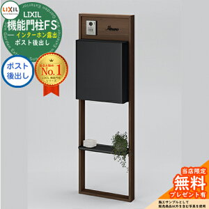 s[J[CΉLtyTtz NV @\和FS gݍ킹6 和+|Xgo+PƗpg[  N[ ^X֕Ή LIXIL Vv X֎ Xփ|Xg 和 |