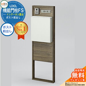 s[J[CΉLtyTtz NV @\和FS gݍ킹7 和+|XgOo+{[hpl  N[ ^X֕Ή LIXIL Vv X֎ Xփ|Xg 和 |