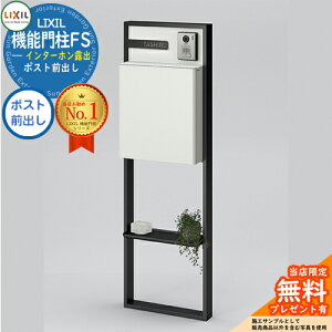 s[J[CΉLtyTtz NV @\和FS gݍ킹8 和+|XgOo+Pƃg[  N[ ^X֕Ή LIXIL Vv X֎ Xփ|Xg 和 |X