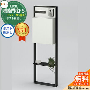 s[J[CΉLtyTtz NV @\和FS gݍ킹8 和+|Xgo+Pƃg[  N[ ^X֕Ή LIXIL Vv X֎ Xփ|Xg 和 |X