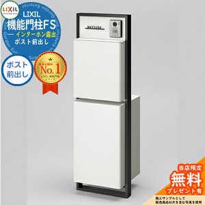 s[J[CΉLtyTtz NV @\和FS gݍ킹11 和+|XgOo+z{bNX  N[ ^X֕Ή LIXIL Vv X֎ Xփ|Xg 和 |