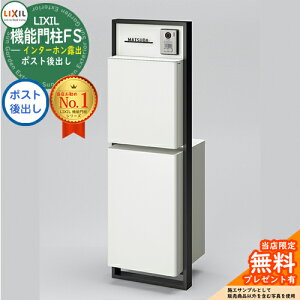 s[J[CΉLtyTtz NV @\和FS gݍ킹11 和+|Xgo+z{bNX  N[ ^X֕Ή LIXIL Vv X֎ Xփ|Xg 和 |