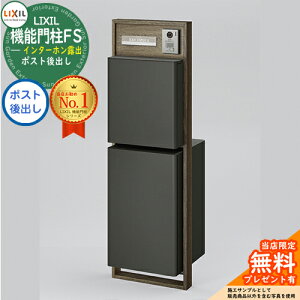 s[J[CΉLtyTtz NV @\和FS gݍ킹12 和+|Xgo+z{bNX  N[ ^X֕Ή LIXIL Vv X֎ Xփ|Xg 和 |