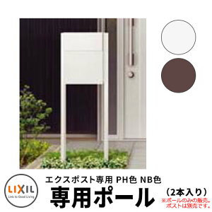 NV@OCX/vC/tbg^/F[p|[ C[WFVRuE@8KKA12NB@LIXIL Xփ|Xg֘Ai  N[ Vv ˌ   킢 z V