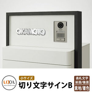 LIXIL ؂蕶TCBij XeX\D C[WFXeX×XeX V~[VΉ NV ˌ    V tH[ j v[g