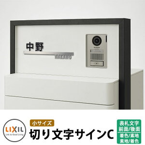 LIXIL ؂蕶TCCij XeX\D C[WFXeX×ubN/zCg V~[VΉ NV ˌ    V tH[ j v[g