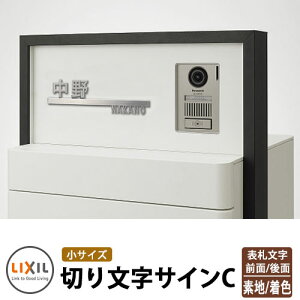 LIXIL ؂蕶TCCij XeX\D C[WFXeX×XeX V~[VΉ NV ˌ    V tH[ j v[g