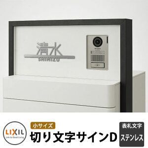 LIXIL ؂蕶TCDij XeX\D XeX V~[VΉ NV ˌ    V tH[  N[ Vv ˌ   킢 z 