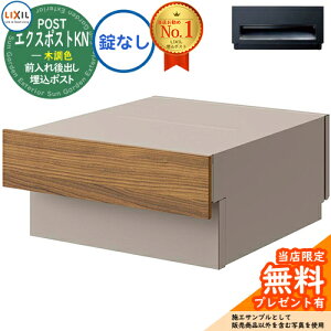 s[J[CΉLtyTtzLIXIL GNX|XgKN ؒF Ȃ ǖ|Xg Oofڎʐ^F`F[Ebh+VCO[Xփ|Xg X֎ NV |Xg 