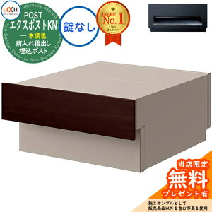 s[J[CΉLtyTtzLIXIL GNX|XgKN ؒF Ȃ ǖ|Xg Oofڎʐ^FNG_[N+VCO[Xփ|Xg X֎ NV |Xg 