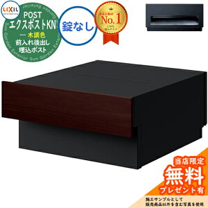 s[J[CΉLtyTtzLIXIL GNX|XgKN ؒF Ȃ ǖ|Xg Oofڎʐ^FNG_[N+ubNXփ|Xg X֎ NV |Xg ߍ 